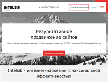 Tablet Screenshot of intelsib.com